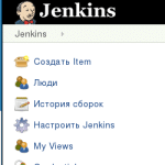 Установка Jenkins